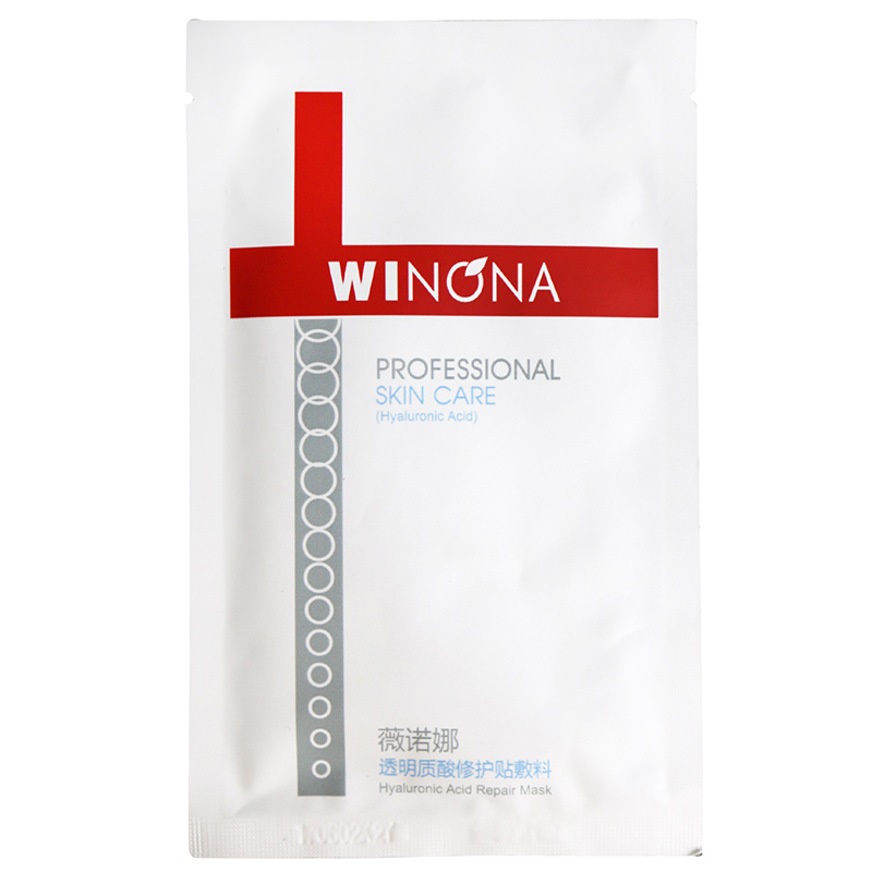 10贴】薇诺娜透明质酸修护贴敷料25g/贴*10贴 薇诺娜(winona)