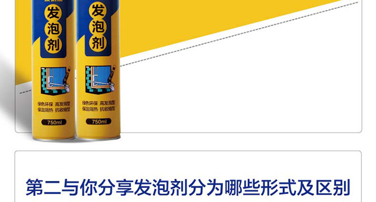 mk体育官网勘设股份获得实用新型专利授权：“一种便于组装的边坡被动防护网”