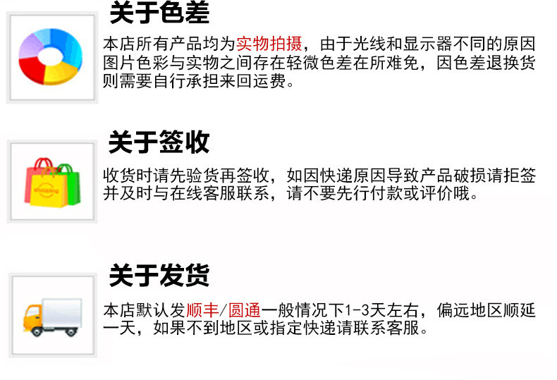 《方直金太阳闽教小学英语四年级下册同步辅导