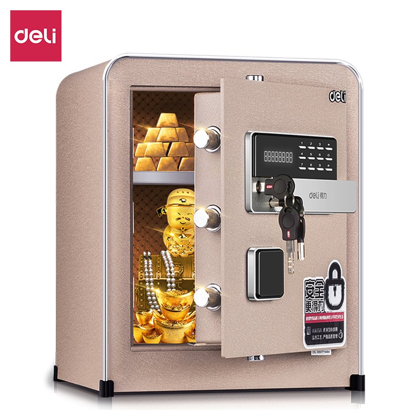 家用保险箱小型迷你办公电子密码保管柜入墙h450*380*320