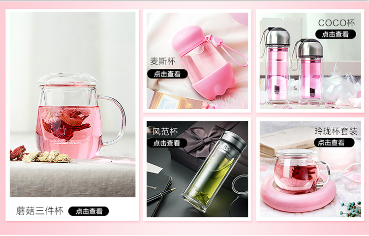 RELEA 物生物品茗小碗四只装 34ML/只 S0102148SET4 透明色S0102148SET4