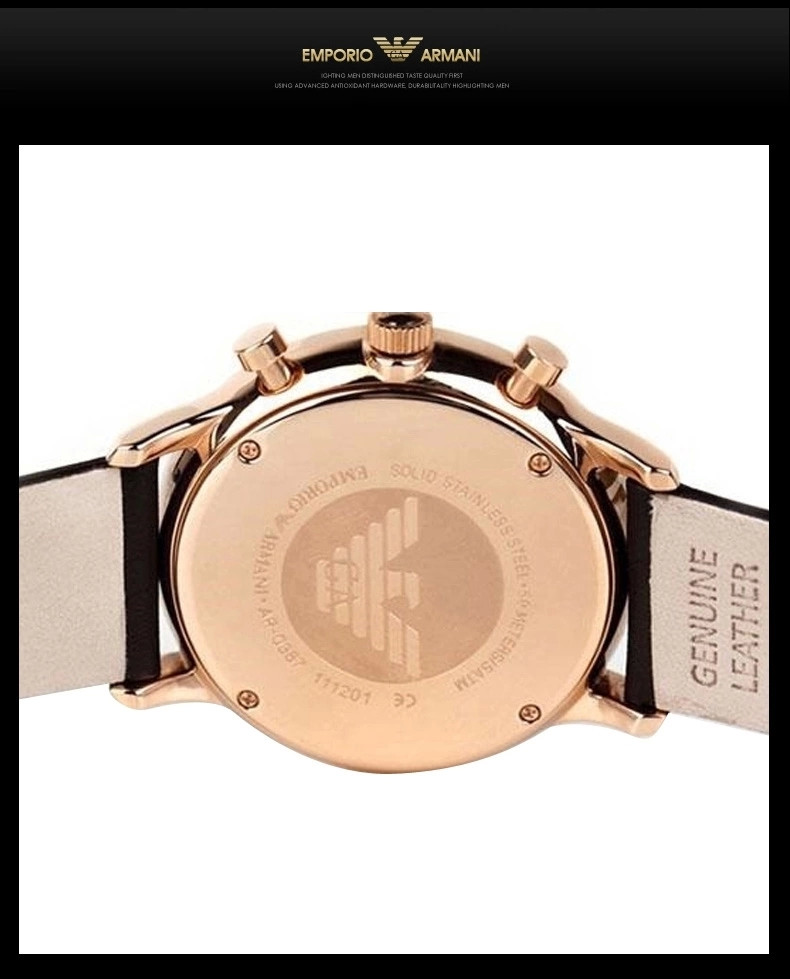 【ARMANI\/阿玛尼轩精钟表手表】阿玛尼Arma