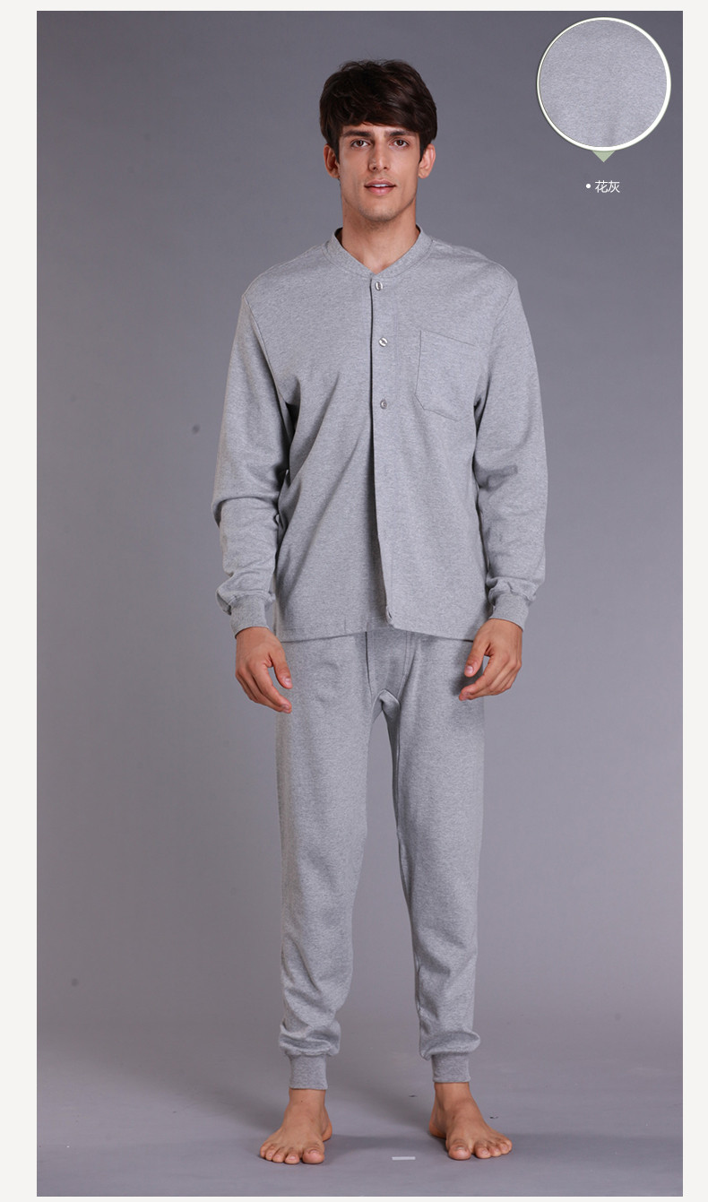 【铜牛】铜牛<em>内衣</em>春秋装中<em>老年人</em>麻灰<em>棉毛</em>男开