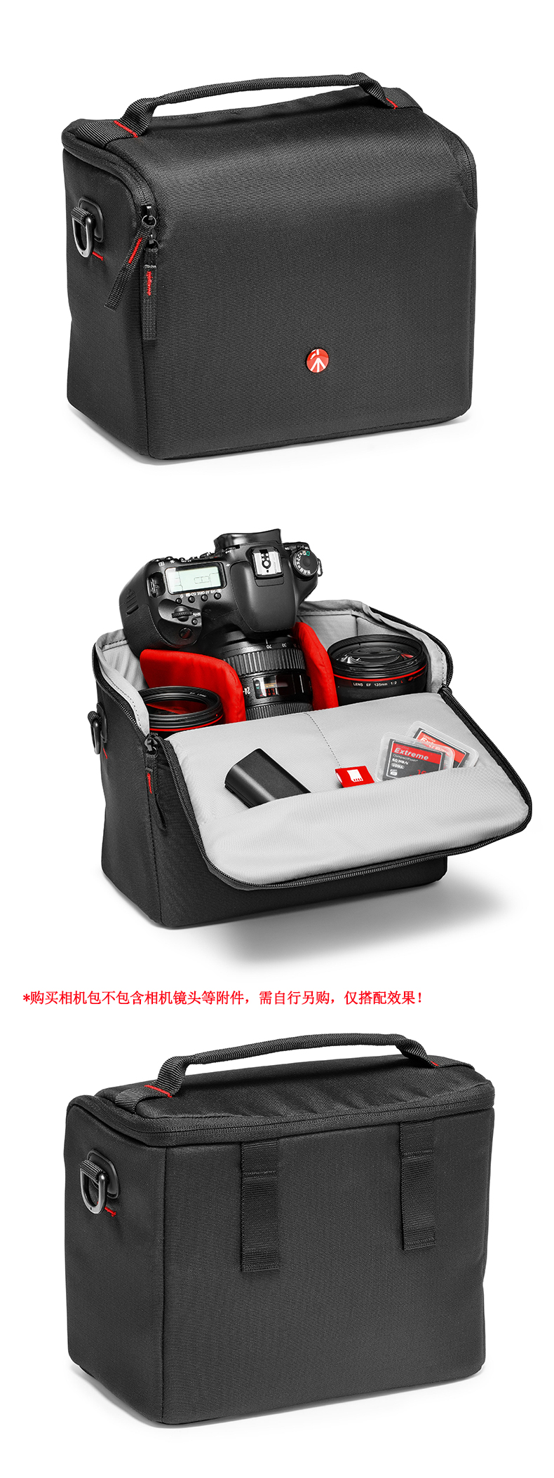 曼富图(MANFROTTO) MB SB-M-E 微单单反卡片机镜头相机包/单肩斜跨包/摄影包