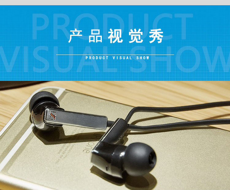 森海塞尔（Sennheiser） CX5.00G 入耳式手机通话耳机 Black 黑色 安卓版