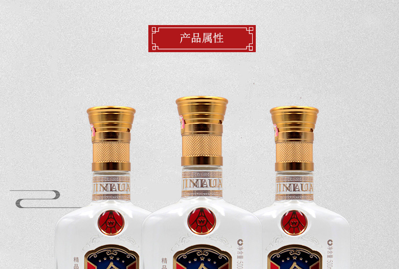 五粮液(wuliangye)白酒 52度五粮液·金銮殿500ml(2018年【价格 图片