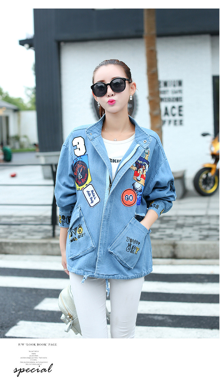 韩雪青青2017关晓彤同款卡通大力水手贴布字