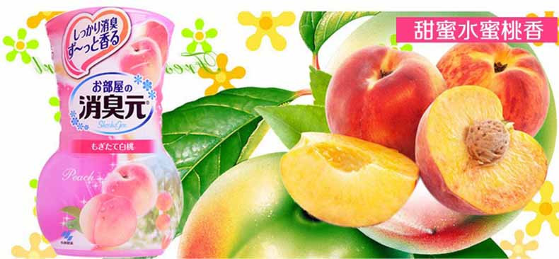 日本小林制药消臭元除臭室内空气清新剂蜜桃味