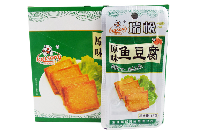 瑞松原味鱼豆腐16gx20包(原味)鱼豆腐整盒装3