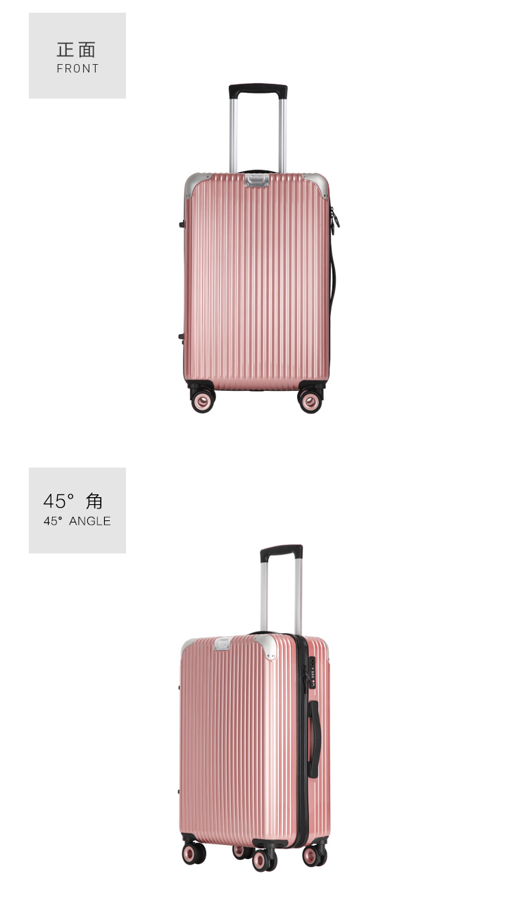 旅行箱品牌排行榜前十名 802520393893849549347800_x.jpg