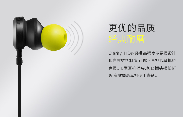 魔声（Monster）Clarity HD 灵晰 入耳式耳机 厚重低音耳塞耳机 线控带耳麦手机耳机 防汗运动耳机 玫瑰粉