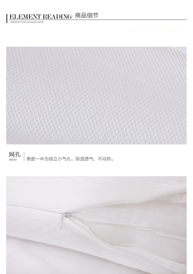 恒源祥家纺床上用品柔丝枕芯 单支（经典定型枕）1AJ2601 47*73cm 白色 47*73cm