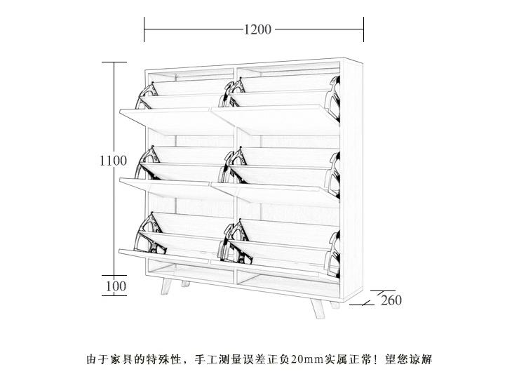 淮木北欧简约现代薄翻斗鞋柜客厅进玄关柜厅实木储物柜1.