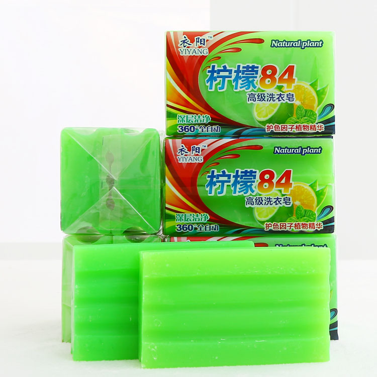 定制84肥皂柠檬84洗衣皂肥皂彩皂绿色透明皂202克x12块