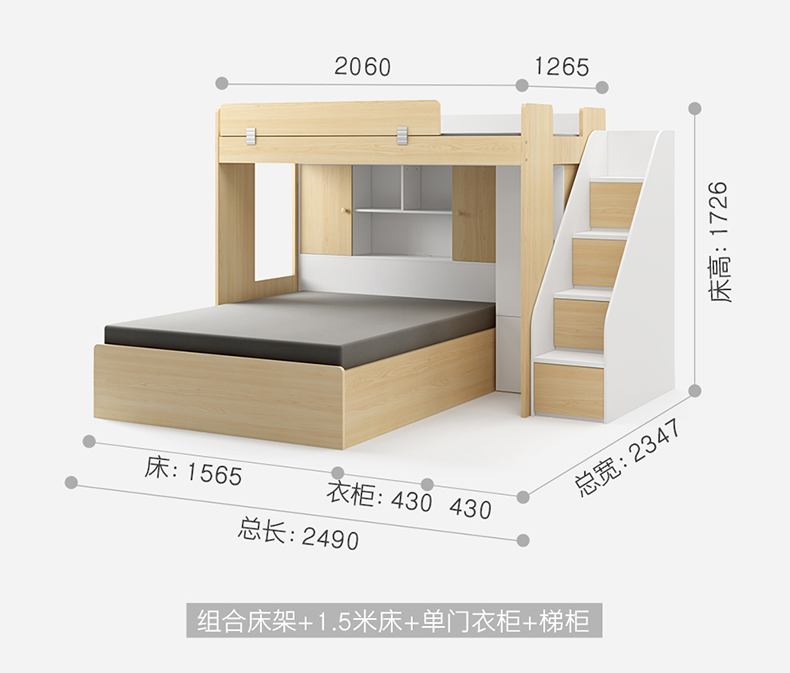 核心参数品牌:寻木匠 类型:折叠/午休床 家装风格:韩式 家具材质
