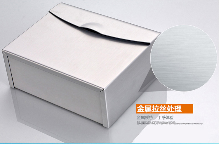 卡贝厕所纸巾盒 卫生间方形草纸盒太空铝卫生纸盒 防水翻盖手纸盒12601不包安装 方形厕纸盒