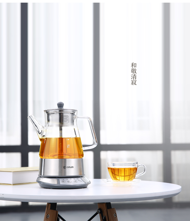 东菱(Donlim）煮茶器KE8008