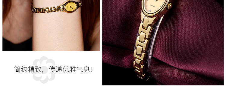 天霸(TIANBA)手表 时尚手链 金属钢带小表盘手表 石英表 女 TL3012.04SG 金色 金色