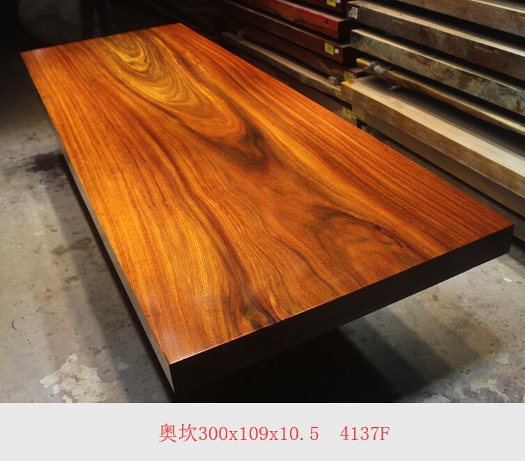 非洲奥坎花梨大板实木餐桌红木菠萝格办公会议茶桌原木画案台