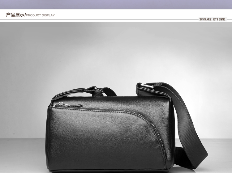 施华艾登男士真皮斜挎包单肩包休闲包小包背包