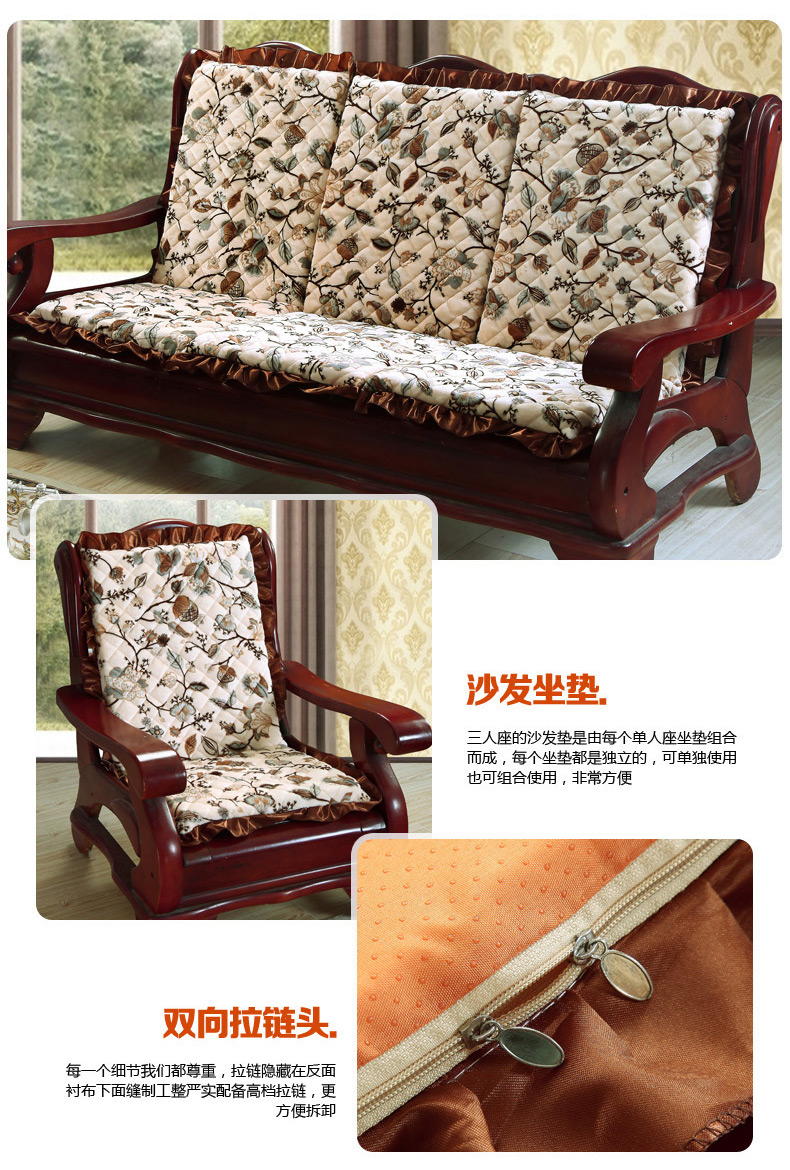红木沙发坐垫带靠背可拆洗中式简约木质凉椅坐垫靠垫一体冬季防滑
