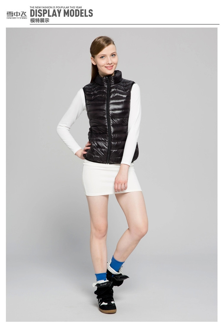 【银座时尚】<em>雪中飞 羽绒</em>服 <em>女款</em>轻薄纯色印花