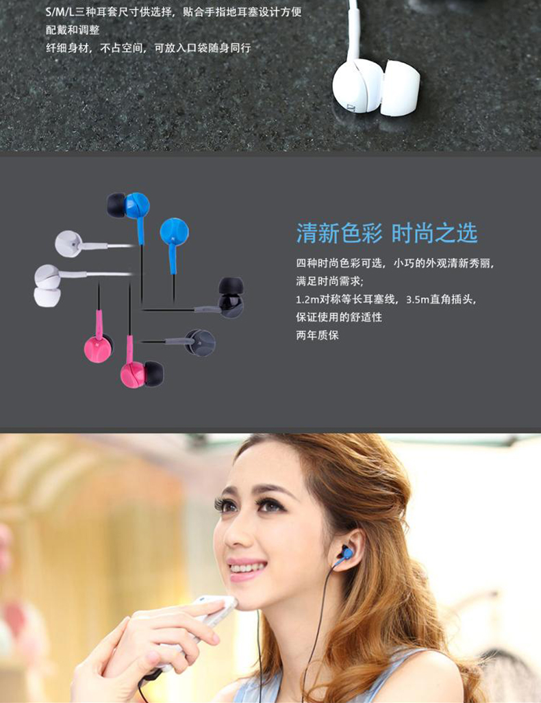 sennheiser/森海塞尔 cx213 运动耳机 入耳式重低音cx200手机耳塞