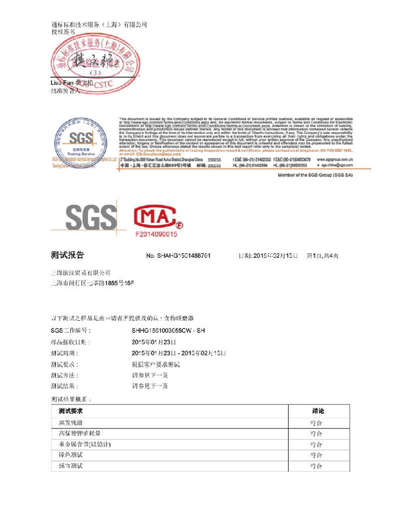 努比(Nuby) 辅食PP研磨碗 白色5435 白色 适用年龄：6个月以上（可微波/蒸汽）