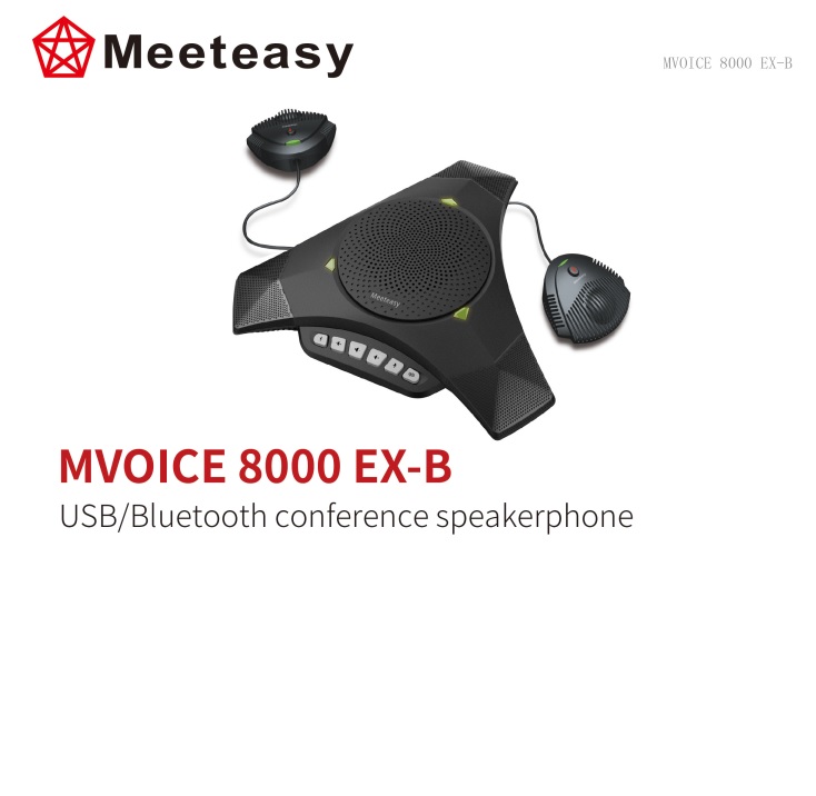 好会通（Meeteasy）MVOICE 8000 EX-B USB 蓝牙会议全向麦克风