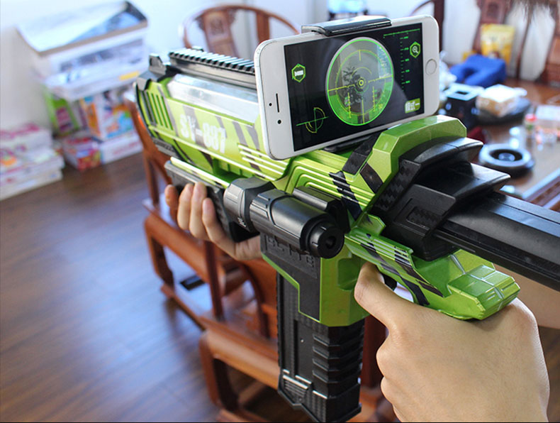 玮誉爆款AR魔力枪 G3虚拟4D体感射击游戏手