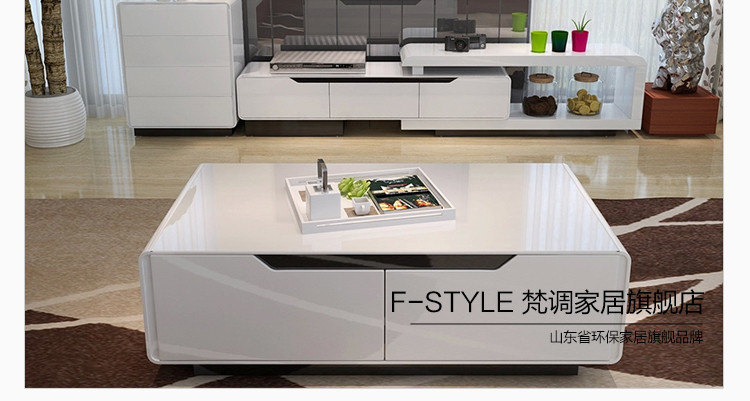 【梵调家居旗舰店电视柜】梵调 电视柜 现代简