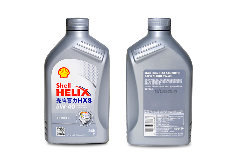 壳牌shell喜力helix汽车机油发动机润滑油全合成机油灰壳hx85w40sn1l