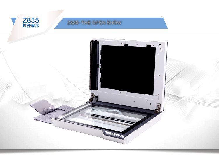 方正（Founder）Z835扫描仪A4高速自动进纸 平板+馈纸式扫描仪 白黑色