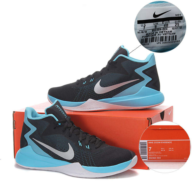 nike耐克新款男鞋运动篮球鞋852464006