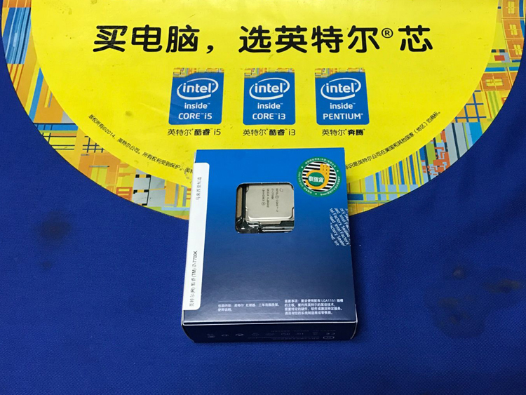 英特尔(intel) I7-7700K 7代酷睿CPU处理器新一
