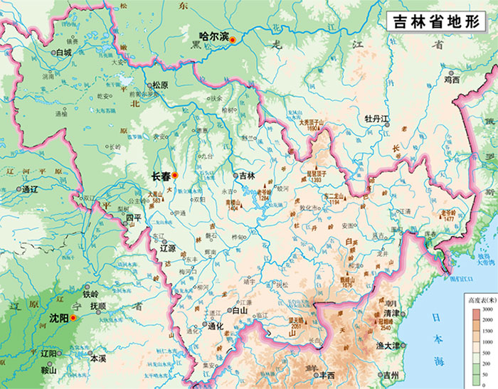 中华人民共和国分省系列地图吉林省地图盒装折叠版