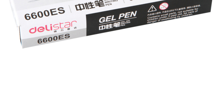 得力6600ES中性笔标准子弹头 0.5mm 水笔 签字笔 黑色 黑色（60支）
