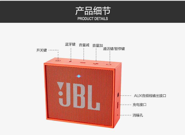 JBL GO音乐金砖无线蓝牙音箱户外便携多媒体迷你小音响低音炮 蓝绿色