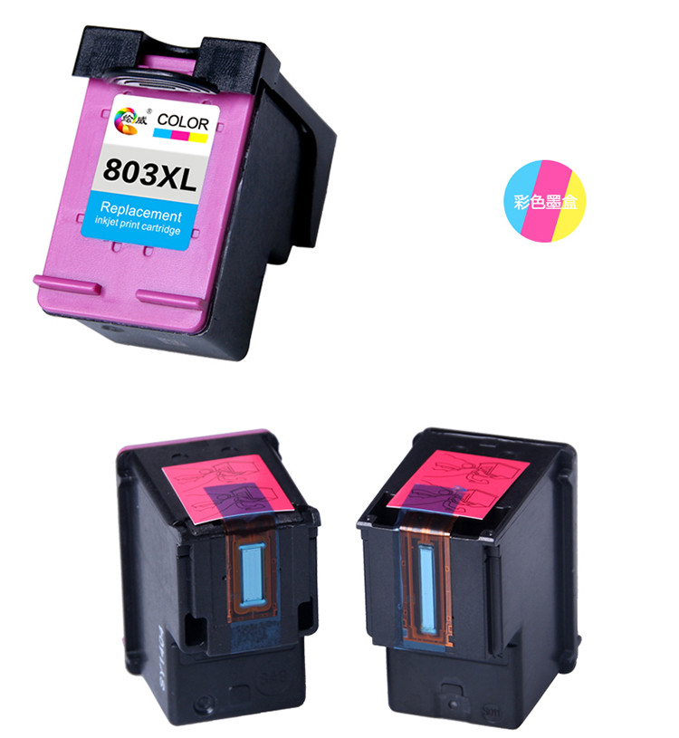 威 兼容HP803墨盒 DeskJet HP1111 HP2131 