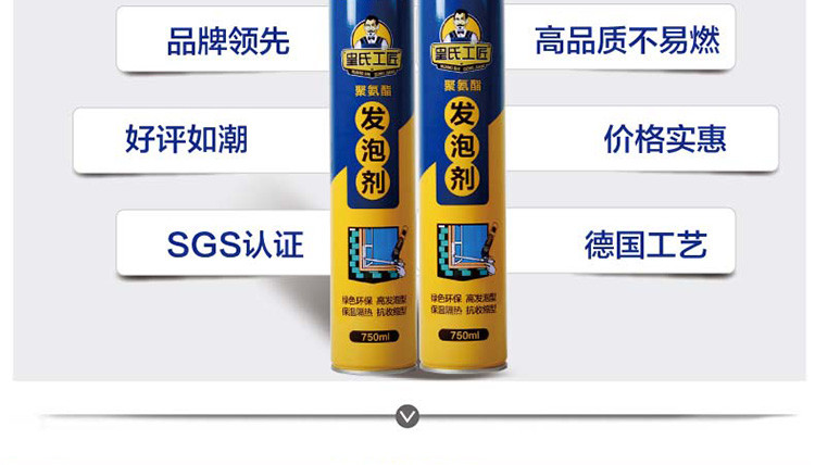 3大技术革新！全新KaalixtMK体育APPo增高鞋解锁冬季时尚秘诀