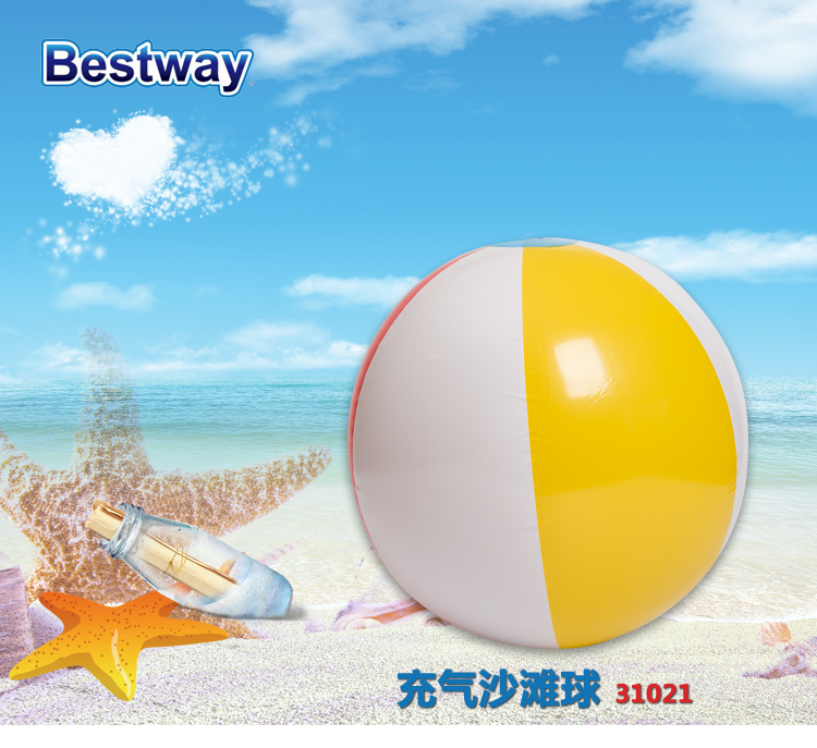 百威 Bestway 儿童充气沙滩球31021