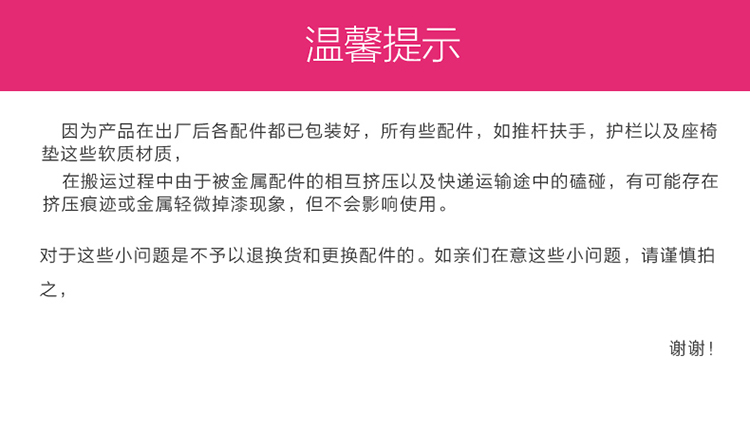 儿童三轮车脚踏车1-3-5岁儿童手推三轮车脚踏车童车恩卓二代 威尼斯蓝