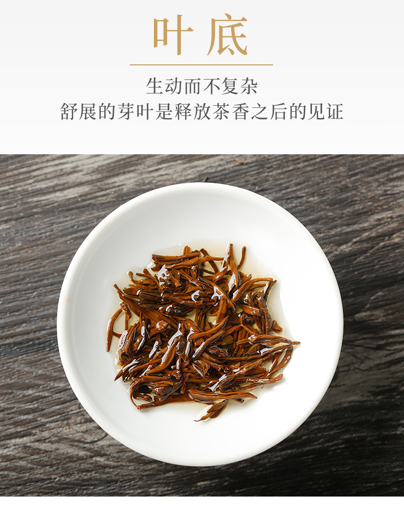 川红茶业 红贵人156g年货红茶年货礼盒茶叶