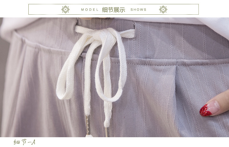 情娇婷2017韩版哈伦裤女百搭系带时尚运动裤