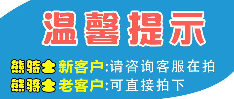 正品儿童保温杯盖子杯盖配件吸管盖通用杯盖配件水壶盖