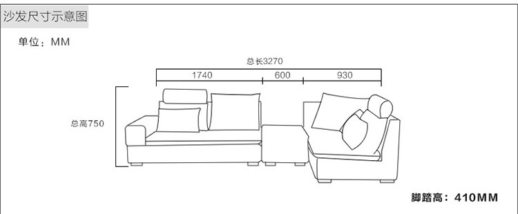 虎家私旗舰店】双虎家私 简约现代三人沙发 客