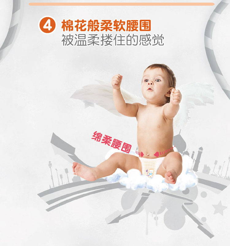 好奇(Huggies)银装成长裤箱装大号100+28片（新老包装随机发货！）