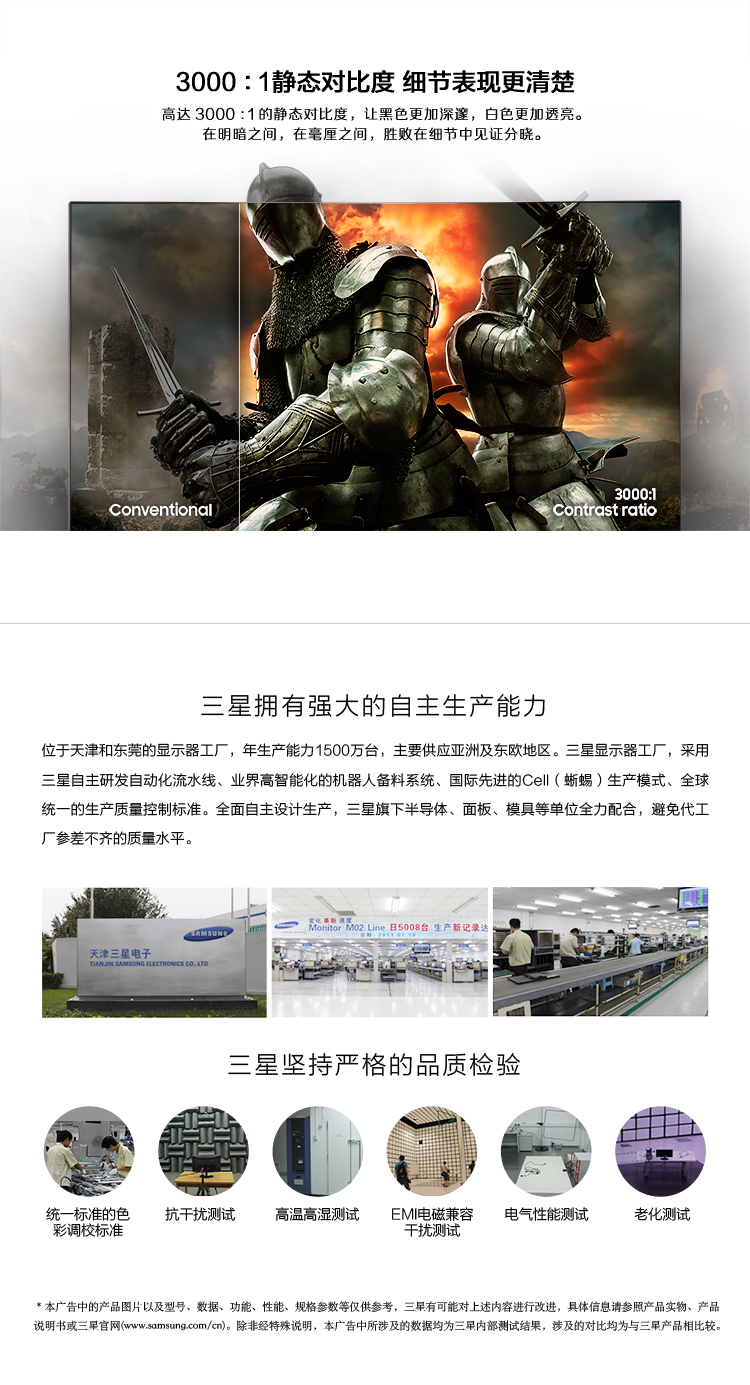 c32jg50qqc评测_pipo w4 评测_matlab71 win7 32位下载