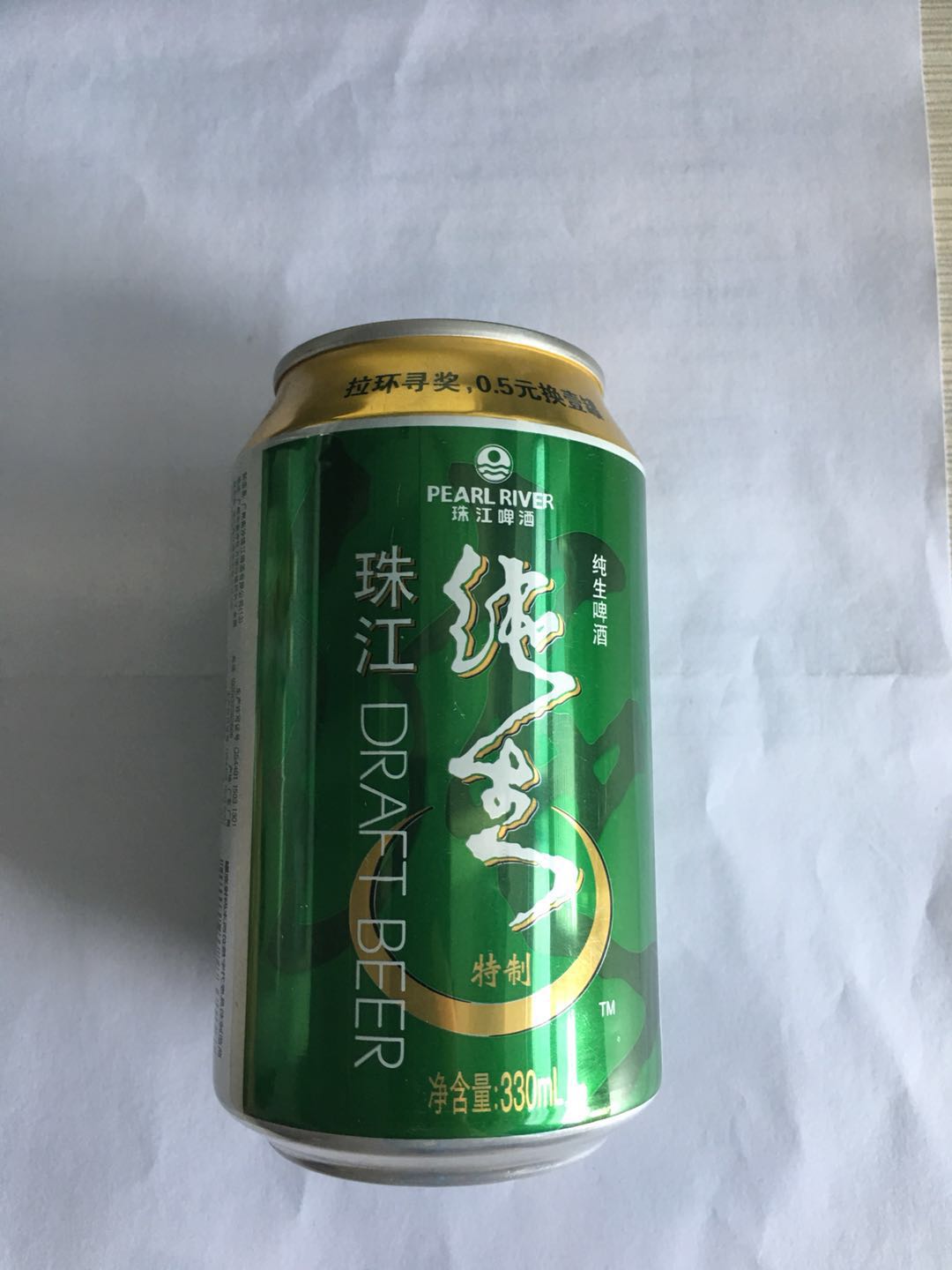 珠江特制纯生啤酒330ml