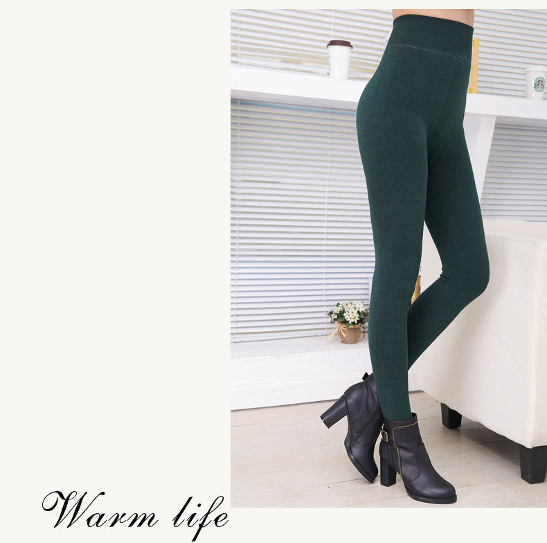 【北极绒品牌】北极绒女士修身显瘦舒适秋冬保